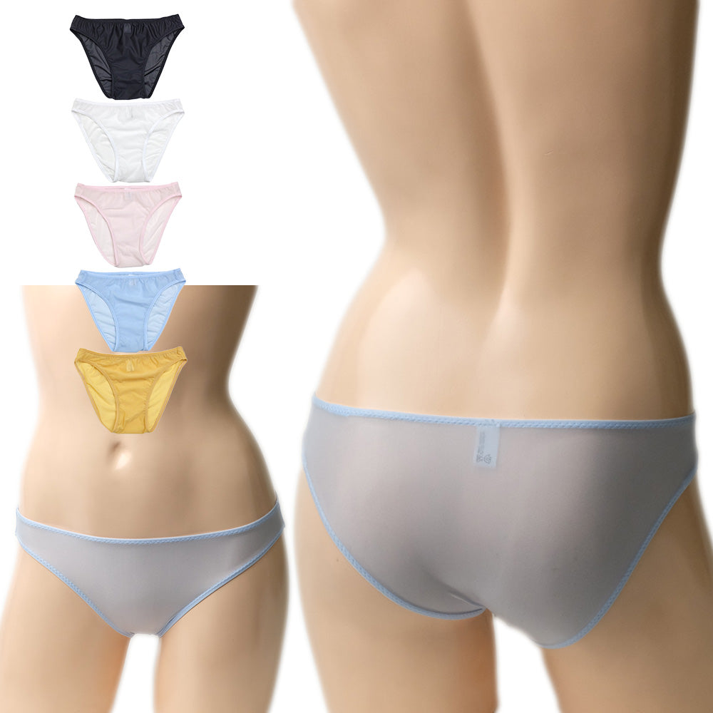 透ける 極薄スリーク素材 フィットビキニ ユニセックスショーツ 男女兼用下着 メンズ レディース Gシリーズ uniG ユニジー G-002