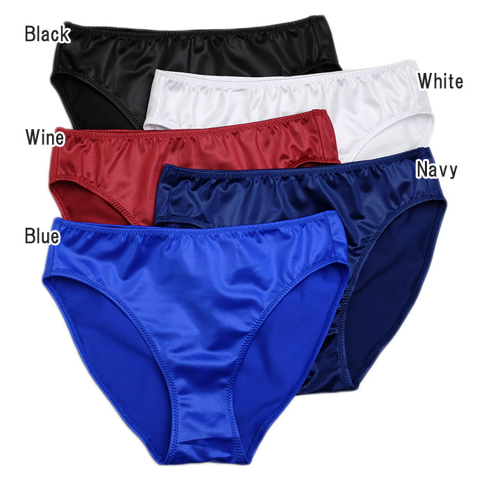 スーパーウェット 股上深め ビキニパンツ ユニセックスショーツ 男女兼用 下着 ショーツ Gシリーズ uniG ユニジー G-035