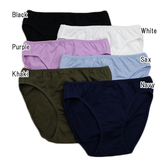 コットン ベア天 綿 股上深め ビキニパンツ 男女兼用 下着 ショーツ ユニセックスショーツ Gシリーズ uniG ユニジー G-036